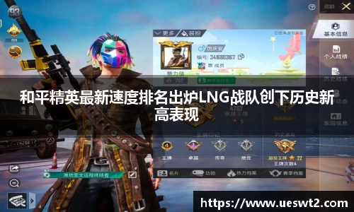 江南体育官方平台