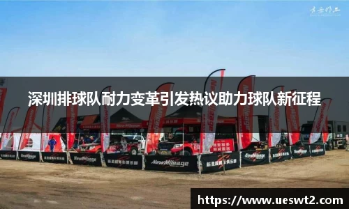 江南体育官网